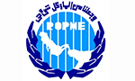 Regional Organization for the Protection of the Marine Environment in Kuwait