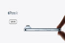 iPhone Air: най-тънкият iPhone досега с A19 Pro и батерия за цял ден
