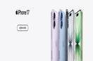 iPhone 17: нов дисплей ProMotion, A19 чип и двойни 48 MP Fusion камери