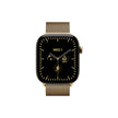 Apple Watch Series 12 Cellular 42mm - Radiant Gold Titanium / Radiant Gold Milanese Loop