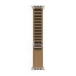 Apple Watch Ultra 4 Cellular 49mm - Natural Titanium / Desert Alpine Loop - Small
