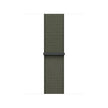 40mm Forest Sport Loop