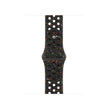 40mm Midnight Black Nike Sport Band - M/L