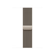 40mm Natural Milanese Loop