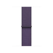 40mm Purple Fog Sport Loop