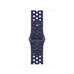 42mm Blue Ribbon Nike Sport Band - S/M