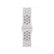 42mm Veiled Grey Nike Sport Band - S/M