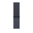 46mm Anchor Blue Sport Loop