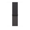 46mm Dark Gray Sport Loop