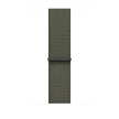46mm Forest Sport Loop