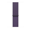 46mm Purple Fog Sport Loop