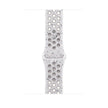 46mm Veiled Grey Nike Sport Band - S/M