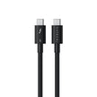 Satechi Thunderbolt 5 Pro Cable 1m – кабел до 120Gbps и 240W