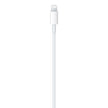 Кабел Apple, USB-C/Lightning, 1 м