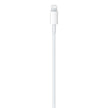 Кабел Apple, USB-C/Lightning, 2 м