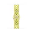 Apple Watch 42mm Nike Sport Band - Volt Splash / M/L
