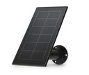Соларен панел Arlo за Ultra / Pro / Go / Floodlight, черен