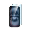 Протектор Dviced от закалено стъкло за iPhone 16 Plus - anti-blue light, edge to edge, с апликатор