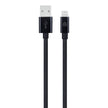 Кабел Dviced, USB-A/Lightning, найлонова оплетка, 0.25 м, черен