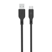 Кабел Dviced, USB-A/USB-C, силиконов, 1.25 м, черен