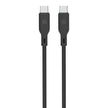 Кабел Dviced, USB-C/USB-C, силиконов, 1.25 м, черен
