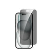 Протектор Dviced от закалено стъкло за iPhone 15 - privacy, с апликатор
