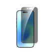 Протектор Dviced от закалено стъкло за iPhone Air - privacy, с dust-free апликатор