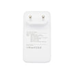 Зарядно Dviced, 45W, GaN, USB-C, бял