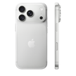 iPhone 18 Pro 2TB Silver - Apple смартфон