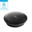 Jabra Speak 510 MS – Bluetooth и USB-A конферентен говорител