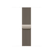 42mm Natural Milanese Loop