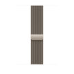 46mm Natural Milanese Loop - M/L