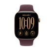 46mm Burgundy Sport Band - S/M