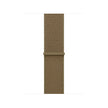 40mm Olive Sport Loop