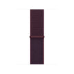 40mm Burgundy Sport Loop