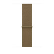 46mm Olive Sport Loop