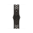40mm After Dark Black Nike Sport Band - S/M