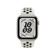 40mm Essential White Nike Sport Band - S/M