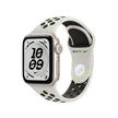40mm Essential White Nike Sport Band - M/L