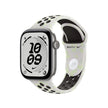 42mm Essential White Nike Sport Band - S/M
