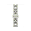 42mm Essential White Nike Sport Band - M/L