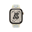 42mm Chalk Calm Nike Sport Band - M/L