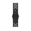 46mm After Dark Black Nike Sport Band - M/L