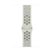 46mm Essential White Nike Sport Band - S/M