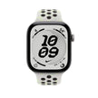 46mm Essential White Nike Sport Band - M/L