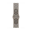 46mm Pavement Grey Nike Sport Band - S/M