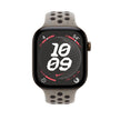 46mm Pavement Grey Nike Sport Band - M/L
