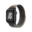 40mm Pavement Grey Nike Sport Loop