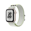 40mm Essential White Nike Sport Loop