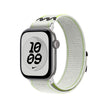 42mm Essential White Nike Sport Loop